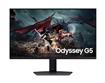 Samsung Odyssey 32" QHD 2560x1440 IPS 180Hz 1ms(GTG) Height Adjustable 1x HDMI 2.0 1x DisplayPort 1.2 Gaming Monitor, LS32DG500ENXZA