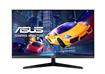 ASUS 27" Gaming FHD 1920x1080 IPS 120Hz(OC) 1ms (MPRT) Adaptive Sync 1x HDMI 1.4 1x VGA  Monitor, VY279HGR