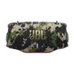 JBL Xtreme 4 Portable Waterproof Speaker with shoulder strap, Camo