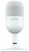 RAZER Seiren V3 Mini Ultra-Compact USB Microphone, White | with Tap-to-Mute | NASA Packaging