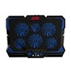 iCAN USB Six High-Speed RGB Fans Cooling Pad, Up to 17'', Black