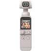 DJI Pocket 2 Combo exclusif (Sunset White) Caméra stabilisatrice à cardan de poche | Stabilisation sur 3 axes | Photo 64 MP | Vidéo 4K/60 ips/ActiveTrack 3.0 | Édition automatique | DJI Matrice Stéréo
