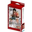 One Piece TCG: Straw Hat Crew Starter Deck (One Piece Trading Cards Game)