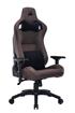 CORSAIR T3 RUSH Fabric Gaming Chair (2023) - Dark Brown(Open Box)