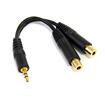STARTECH 6-Inch Stereo Splitter Cable, 3.5mm Male to 2x 3.5mm Female