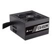 CORSAIR CX-M Series CX450M Semi-Modular Low-Noise ATX Power Supply