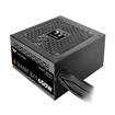 THERMALTAKE Smart BX1 650W Bronze Power Supply