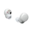 LinkBuds S - White