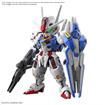 AERIAL GUNDAM