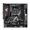 B550M AORUS ELITE AX