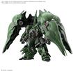 Kshatriya Gundam