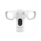 Eufy Security Floodlight Camera 2K - WHT