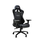 DragonWar Ergonomic Racing Chair, PU leather, 2D Armrest, 60mm PU Caster, Black