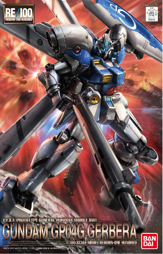BANDAI RE/100 #03 1/100 RX78GP04 Gundam GP04 Gerbera Model kit
