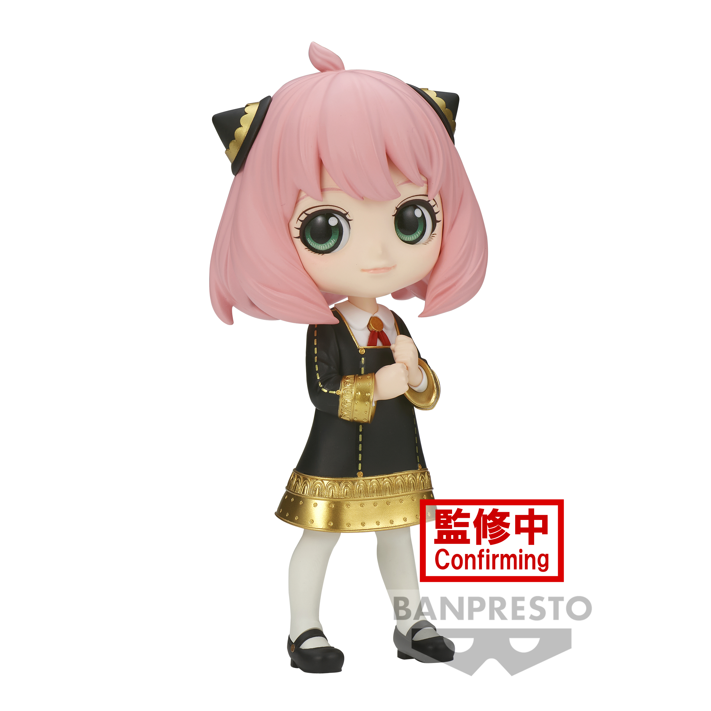 BANDAI Banpresto Q Posket Anya Forger III "Spy x Family" Version B Statue