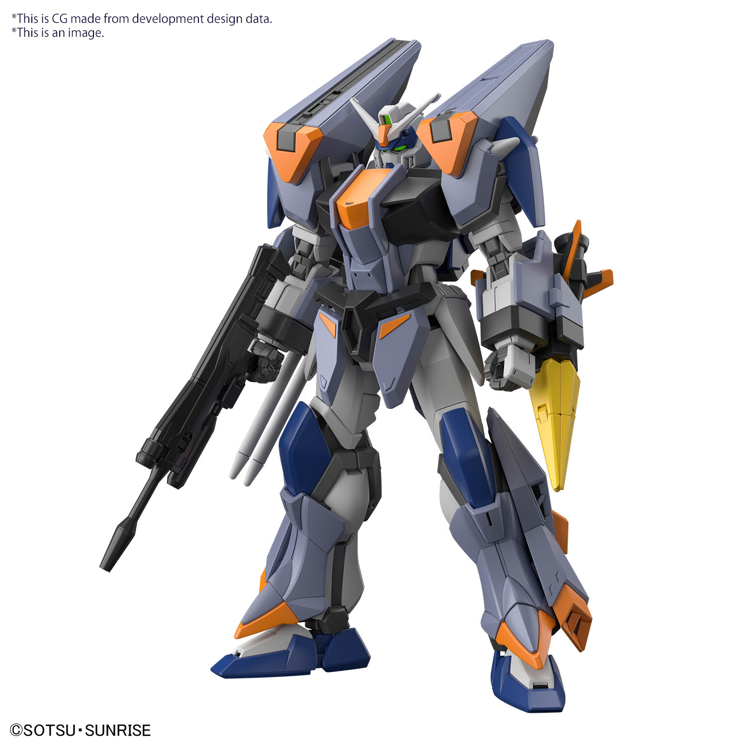 BANDAI HGCE #252 1/144 Duel Blitz Gundam "Gundam SEED Freedom"