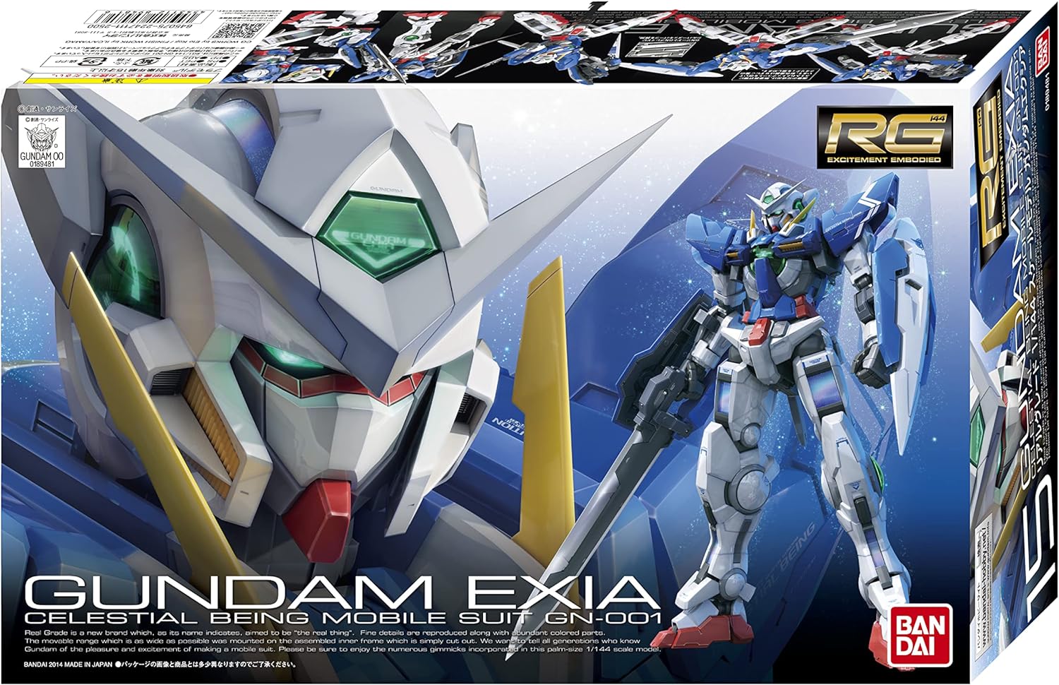 BANDAI Spirits Hobby RG 1/144 #15 Gundam EXIA