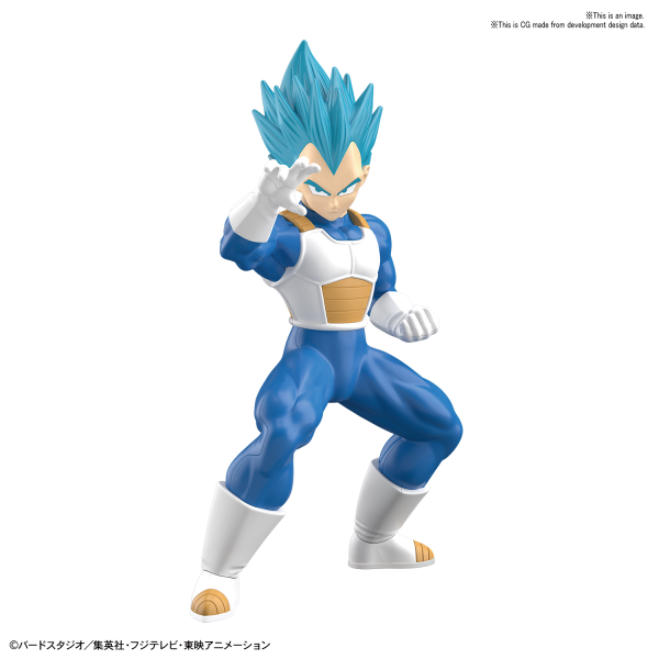 BANDAI Hobby ENTRY GRADE SUPER SAIYAN GOD SUPER SAIYAN VEGETA "Dragon ball" | Kit d'assemblage simple | Pas d'outils | Pas d...