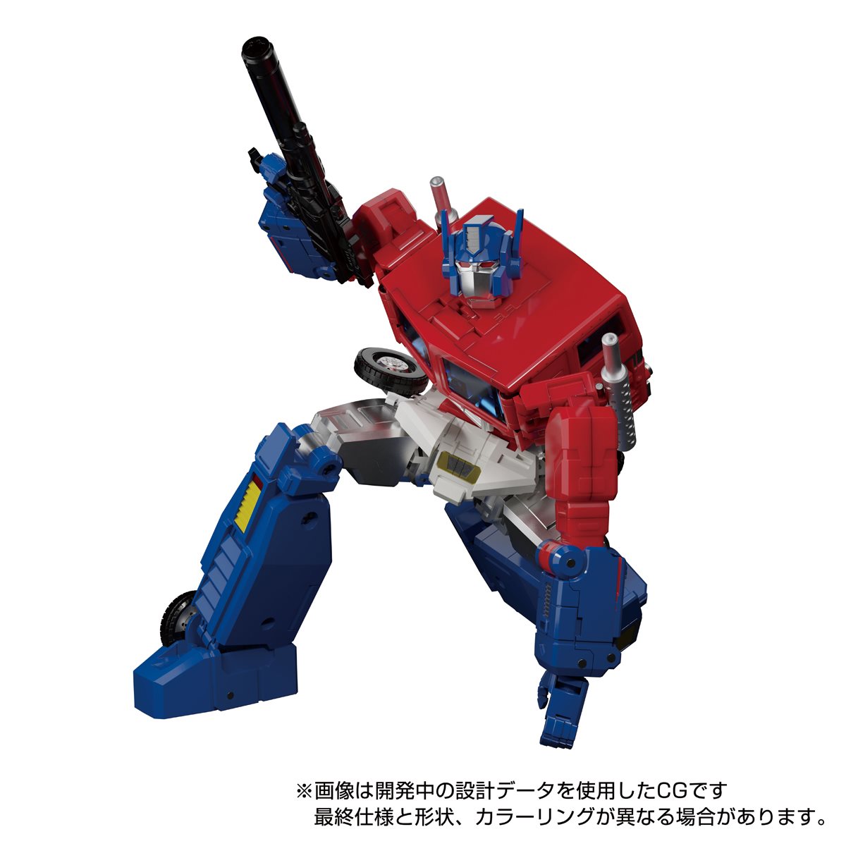 Hasbro MP-60 Ginrai Transformer Action Figure