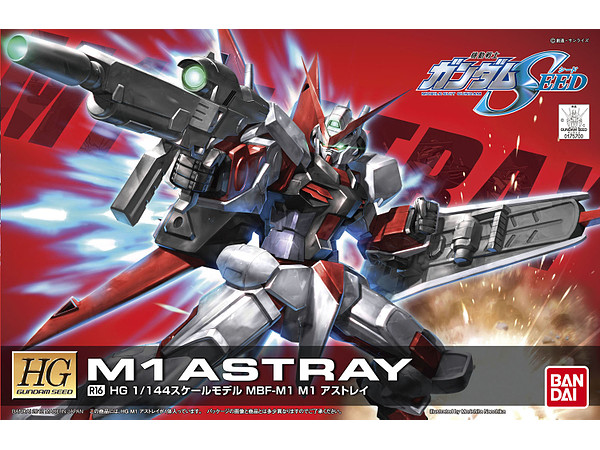 BANDAI HG 1/144 SEED R16 M1 Astray "Gundam SEED" Kit de modélisation