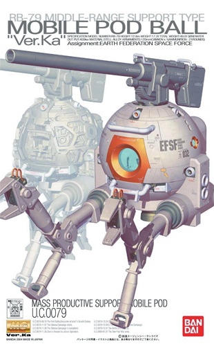 BANDAI MG 1/100 RGB-79 Mobile Pod Ball Ver.Ka Model Kit