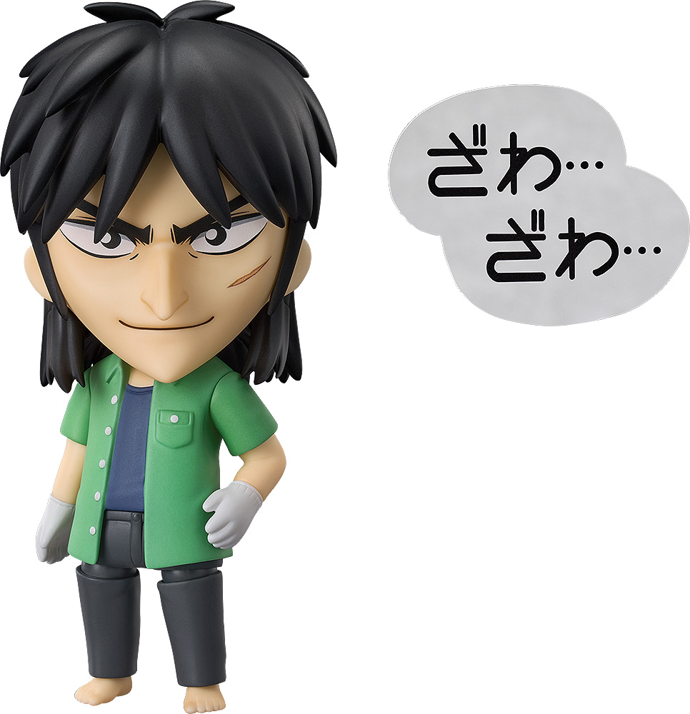 Good Smile Company Nendoroid Kaiji Ito figurine