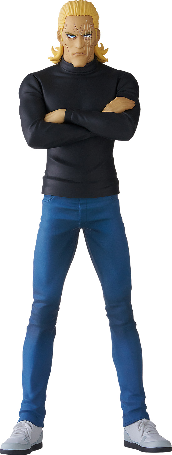 Good Smile Company Pop Up Parade King "ONE-PUNCH MAN" Figurine