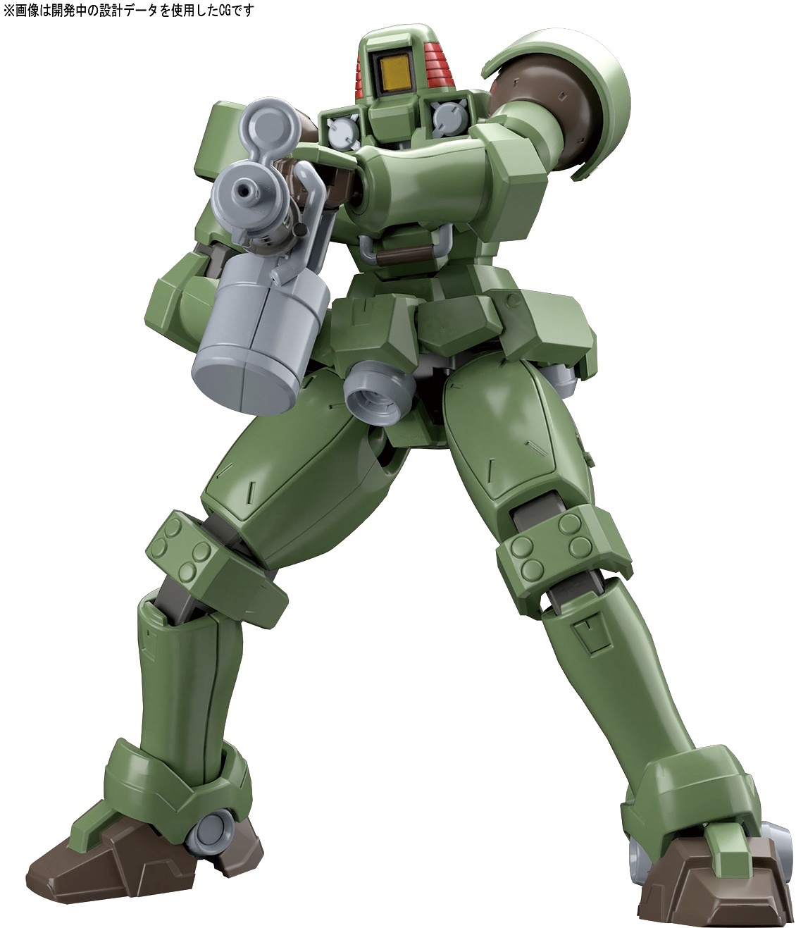 BANDAI Hobby HGAC #211 1/144 Leo 'Gundam Wing' Kit de modélisation
