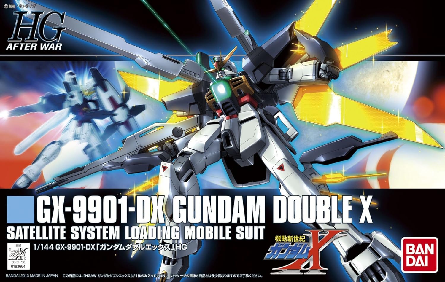 BANDAI Hobby HGAW #163 1/144 Gundam Double X 'Gundam X' Kit de modélisation