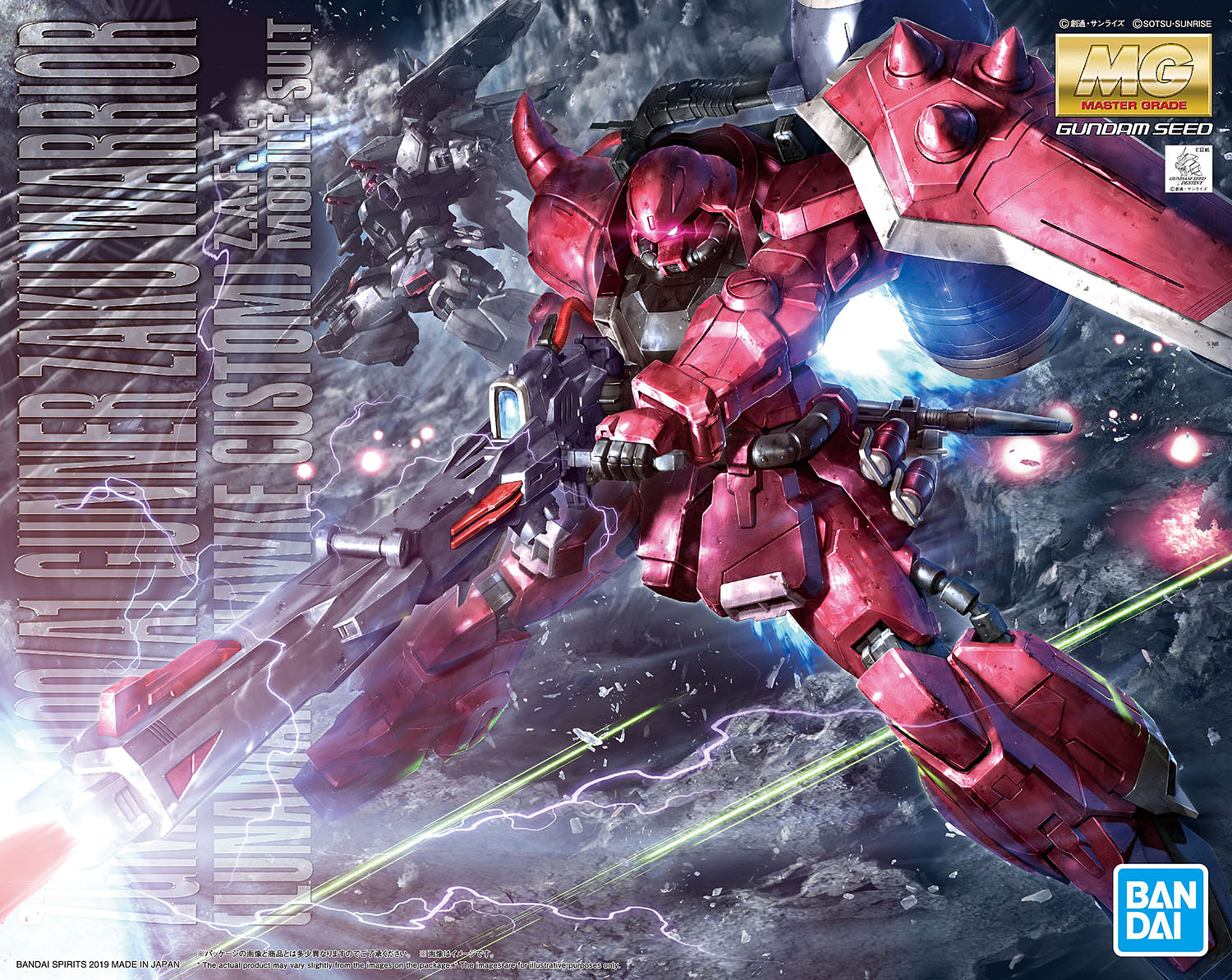 BANDAI Hobby MG 1/100 Gunner Zaku Warrior (Lunamaria Hawke Custom) 'Gundam SEED Destiny' Kit de modélisation