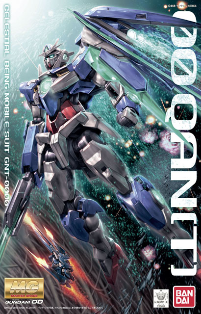 BANDAI Hobby MG 1/100 00 Qan[t] 00Q "Gundam 00" Kit de modélisation