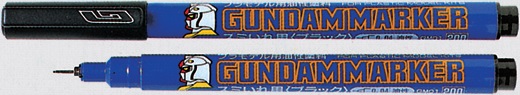 Mr Hobby Gundam Marker Black (Fine)