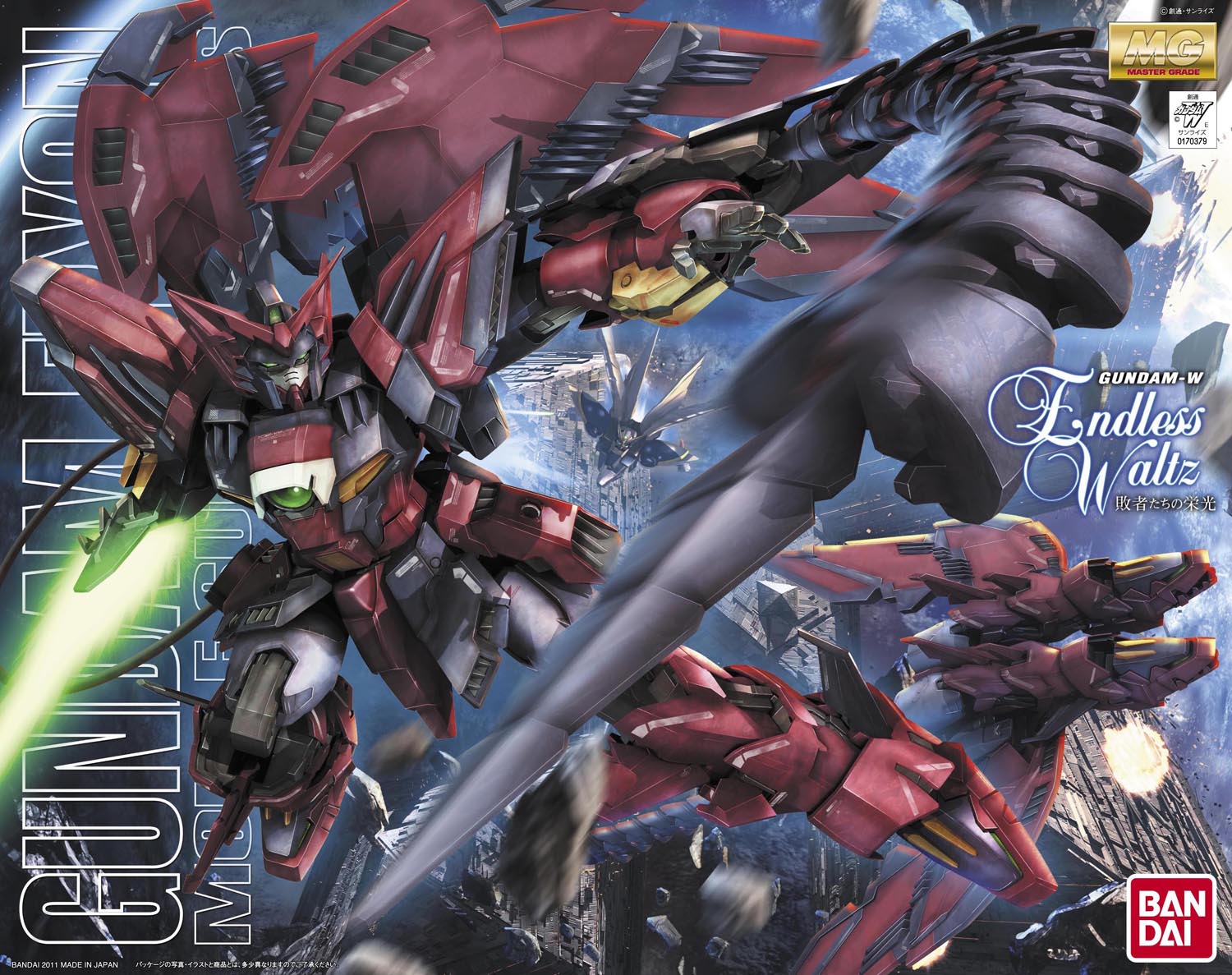 BANDAI Hobby MG 1/100 OZ-13MS Gundam Epyon EW Ver. 