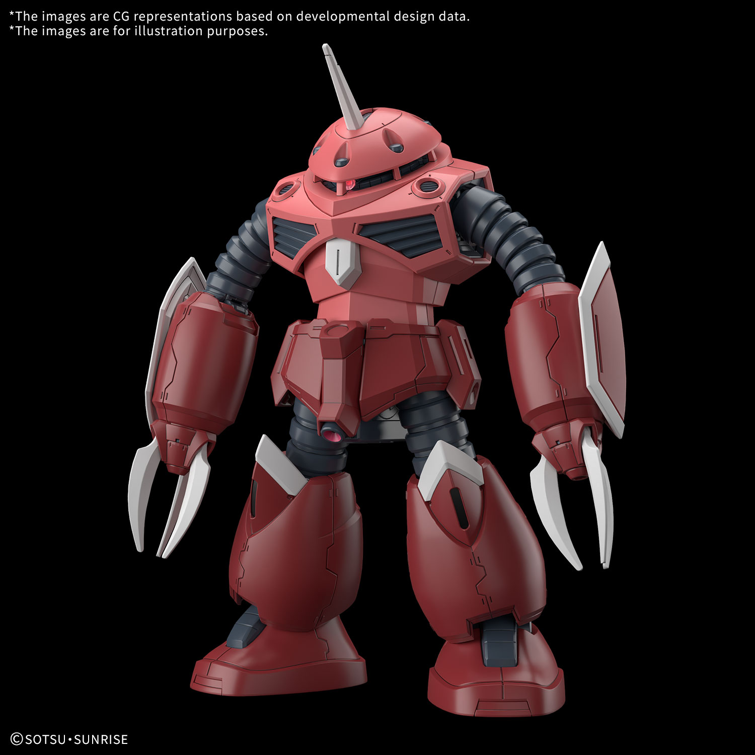 BANDAI HGCE #260 1/144 ZGMF-MM07 Z’Gok (Seed Freedom Ver.) "Gundam SEED Freedom" Kit de modélisation