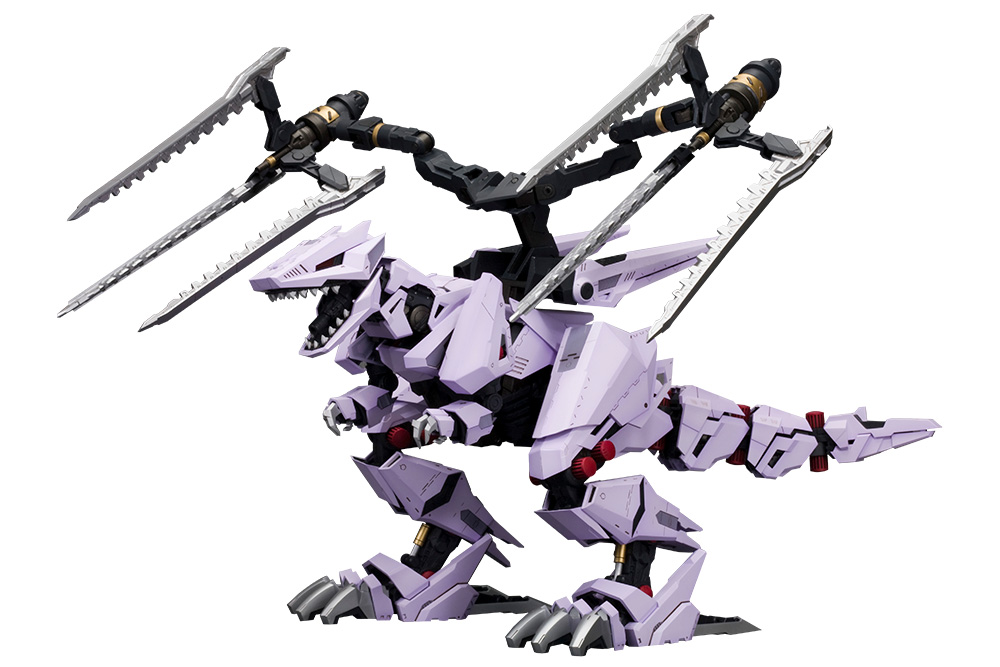 Kotobukiya 1/72 Zoids EZ-049 Berserk Fuhrer Repackage Ver. Kit de modélisation