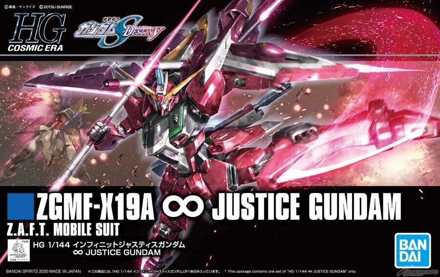 BANDAI HGCE #231 1/144 Infinite Justice Gundam 'Gundam SEED Destiny'