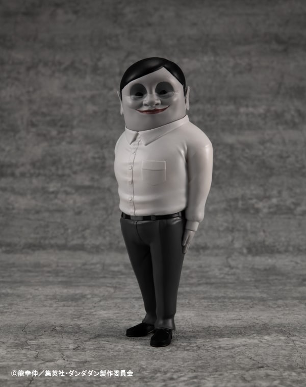 MegaHouse DAN DA DAN Alien Serpo