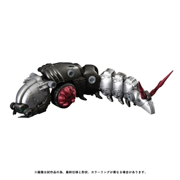 TAKARA TOMY RMZ-005 Molga Guylos Couleur "ZOIDES"