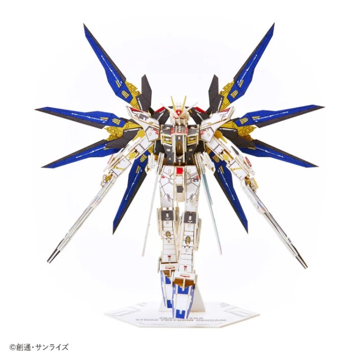Azone x Bandai Si-Gu-Mi PRO ZGMF-X20A Strike Freedom Gundam