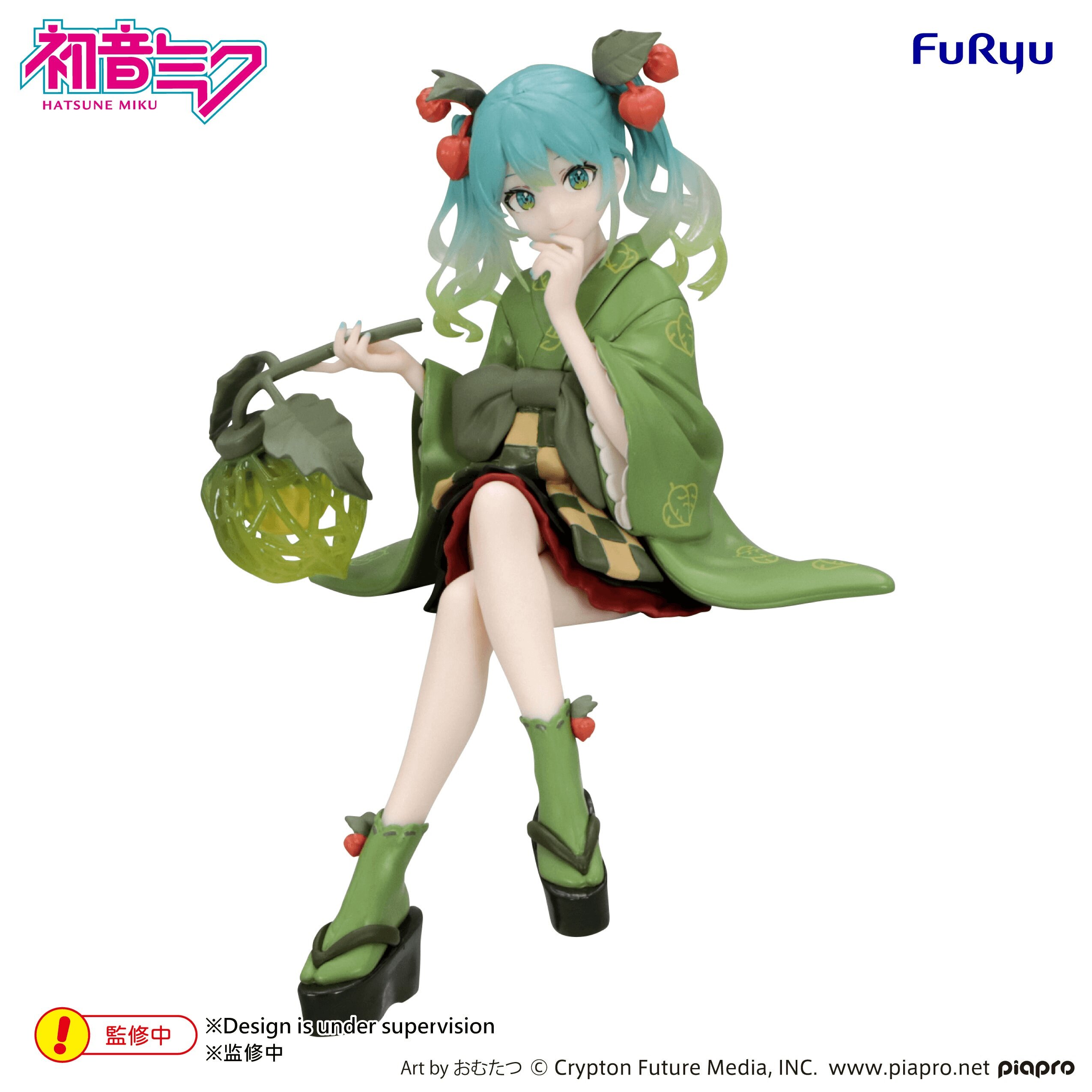 FuRyu Hatsune Miku Noodle Stopper Flower Fairy