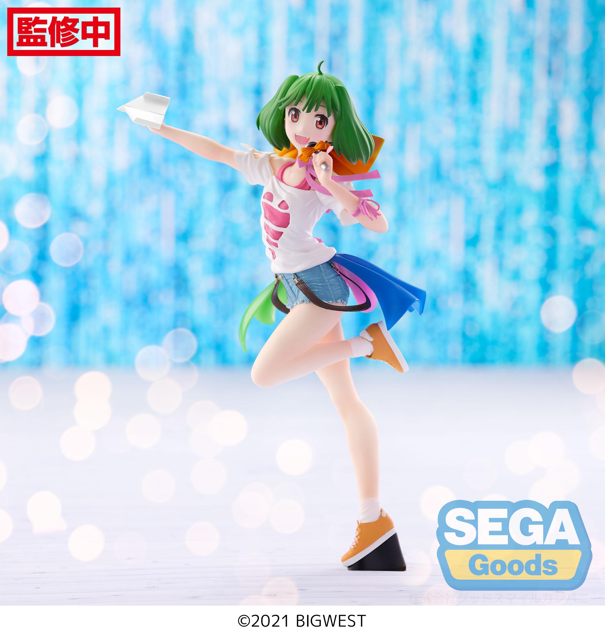 SEGA "Macross Frontier" Ranka Lee Labyrinth of Time Ver. Figurizmα