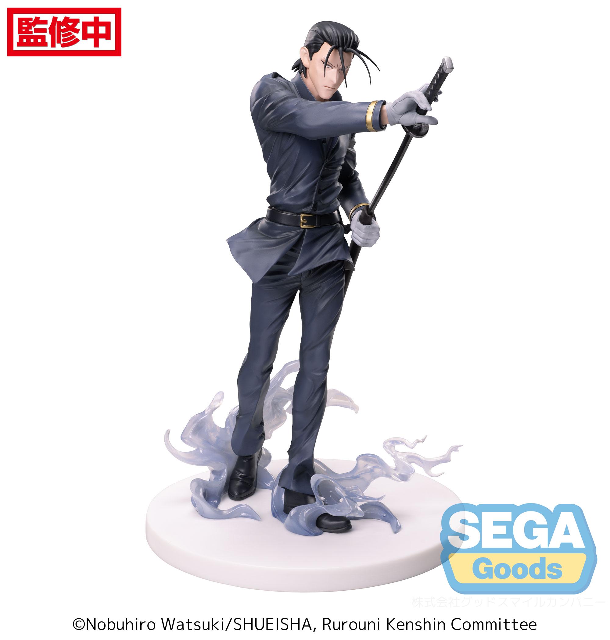 SEGA "Rurouni Kenshin" Hajime Saito Luminasta Figurine