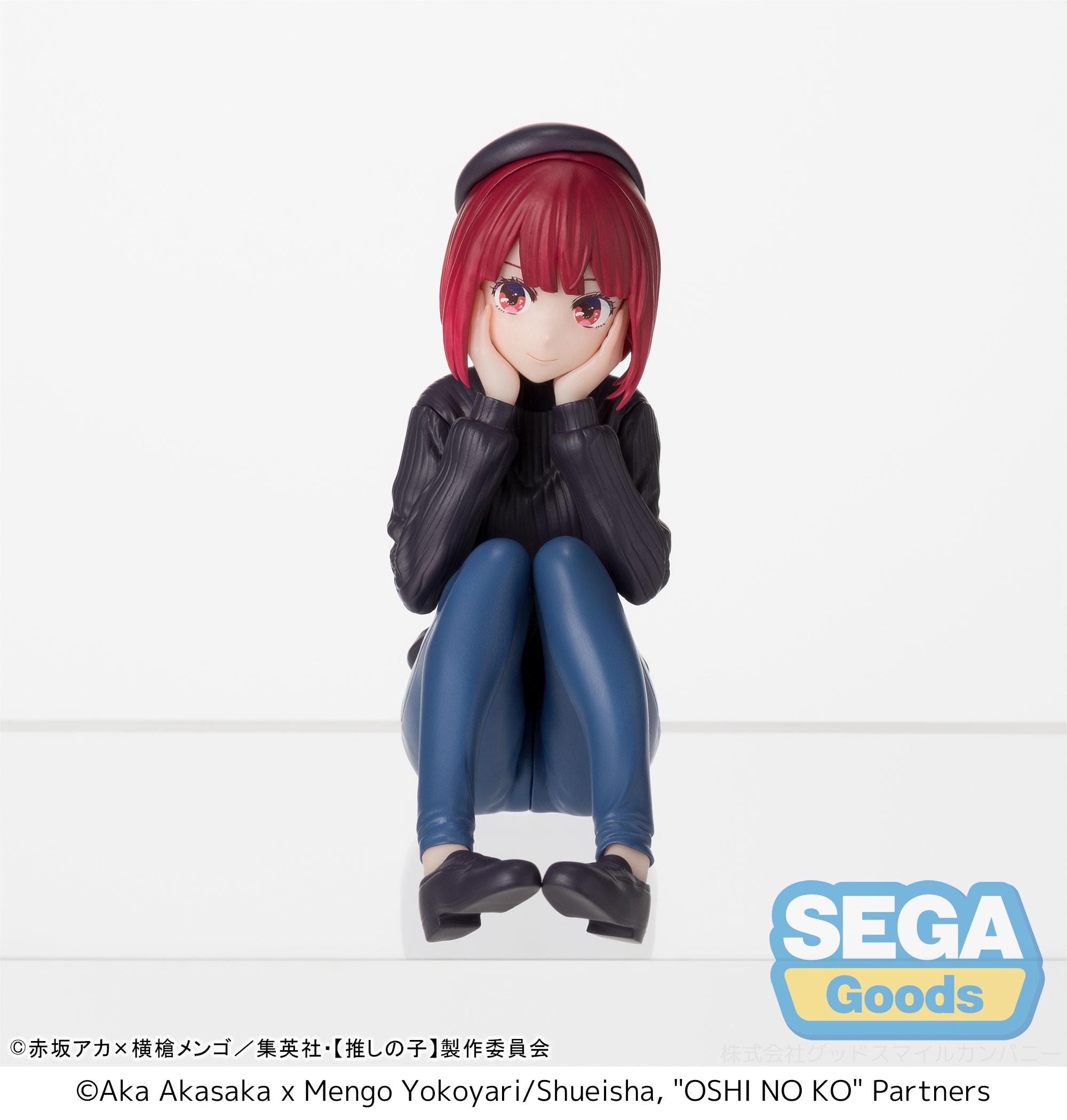 SEGA Kana Arima In Training "Oshi No Ko" PM Perching Figurine