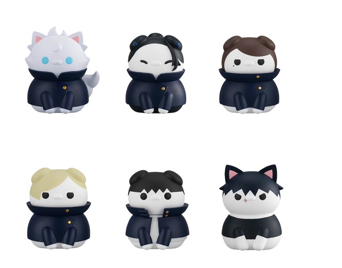 MegaHouse MEGA CAT PROJECT Jujutsu Kaisen Cats