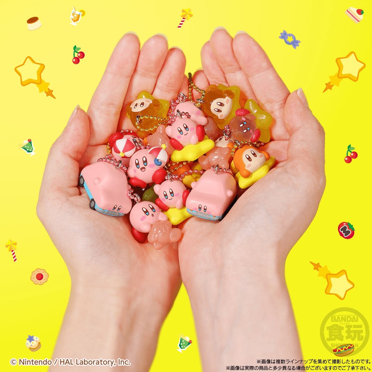 BANDAI Kirby Shokugan Box Collection Wave 1, "Kirby"