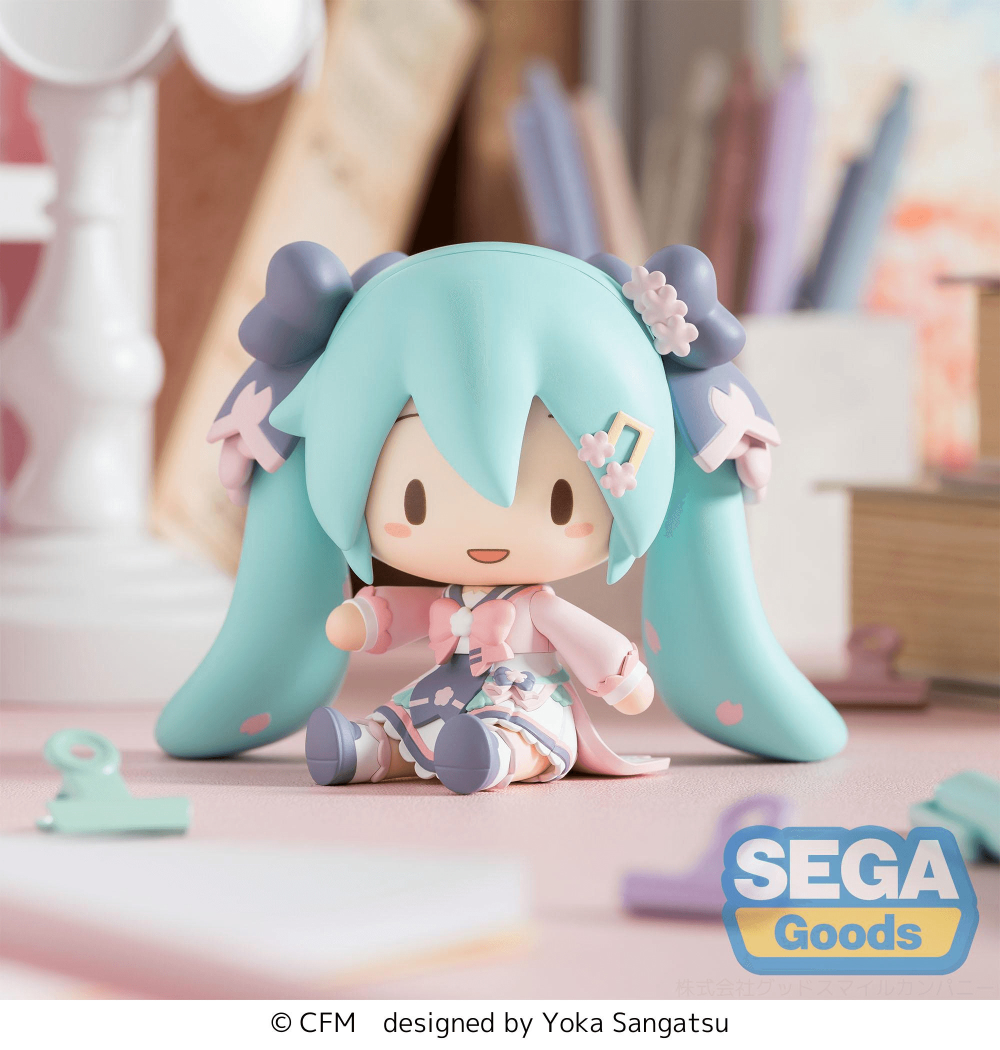 SEGA fuwa petit Hatsune Miku Chibi Figure "Nouveau semestre"
