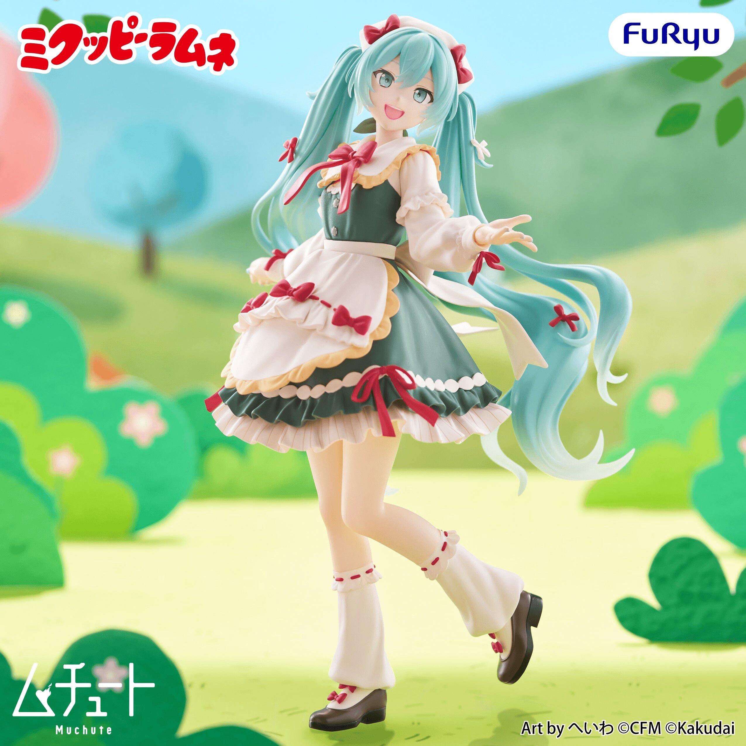 FuRyu Mikuppy Ramune Muchute Figure -Mikuppy Ramune ver.-