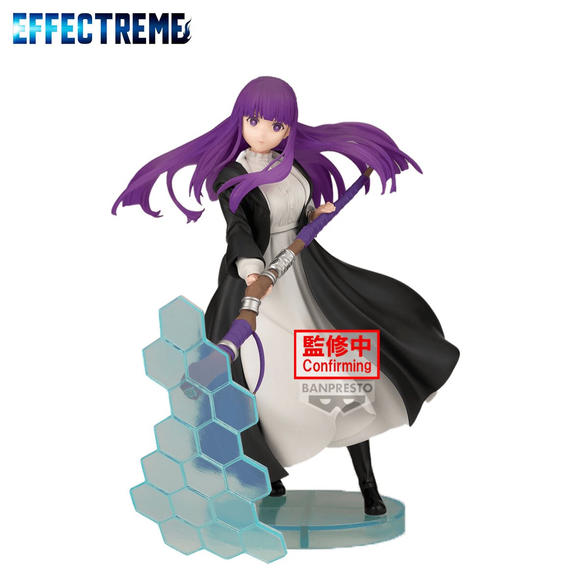 Bandai Banpresto Frieren FERN
