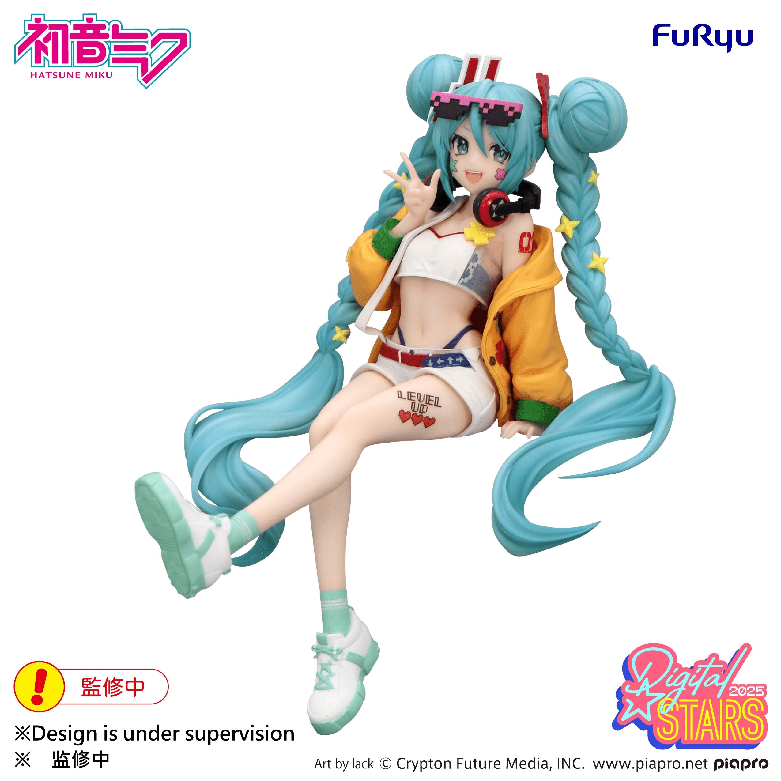 FuRyu Hatsune Miku Digital Stars 2025 Noodle Stopper Figure