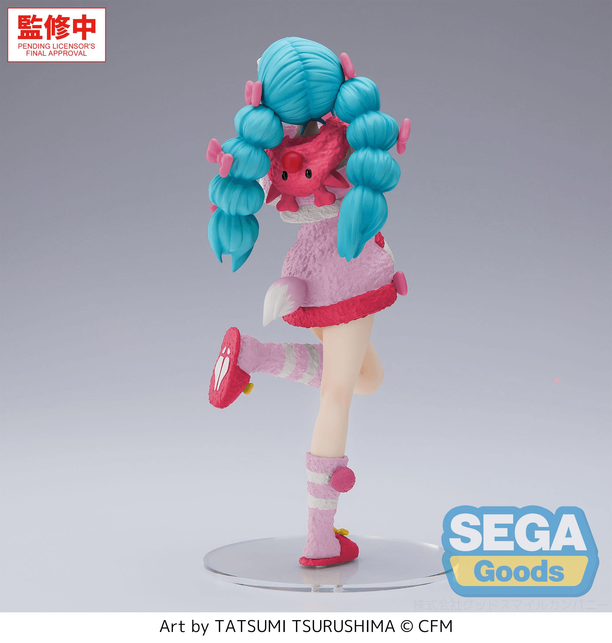 SEGA Luminasta Hatsune Miku Mokomoko Christmas Ver.